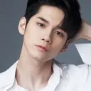 Ong Seongwu, The King