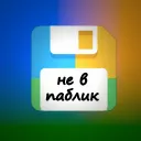 Kruzya Plugins