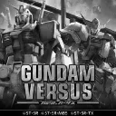 ガンダムバーサスのお墓