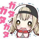 廃墟