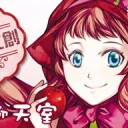 極光文化創意
