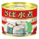 サーバー