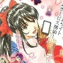 Kiss Me Sweet: The Sakura Wars Discord