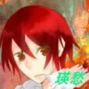 瑛愁GAMING