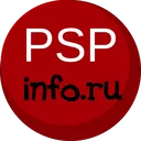 PSPinfo.ru