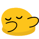 Emoji.gg Server Icon