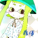 霧優鯖