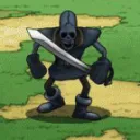 ガイコシ