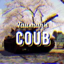 Tawmans Coub
