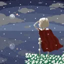 Цитадель Плети