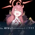 りんたその部屋