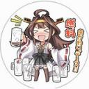 discord server