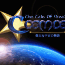 The Tale of Great Cosmos