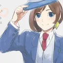 Japanifornia