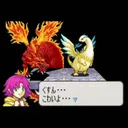 FEH