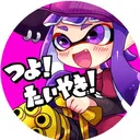 つよ！たいやき！鯖