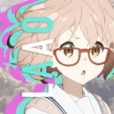 Life As An Otaku