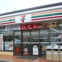 指定暴力団栃木のコンビニ支部