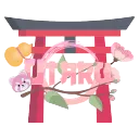 Tanuki Temple