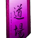 Ric Liquor's Dojo