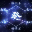 RxP - Hub
