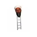 Osama bin lackin