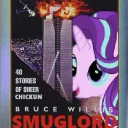 Smug's Emoji Shrine