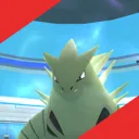 richardson pogo