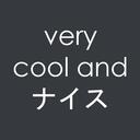 emilia's cesspool icon