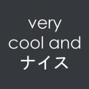 emilia's cesspool icon