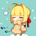 umu