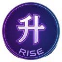 Rise 升