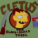 Cletus' Trailer