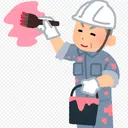 わてが塗るさかい