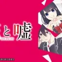 KazutaPVPServer