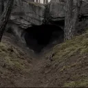 La Grotte