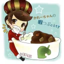 かれー粉