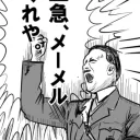 HoI4待機所