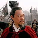 Scholars of Shen Zhou