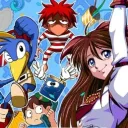 Guardiana_SEGA