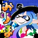 みりま鯖