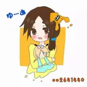 ゆあ鯖