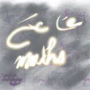 Je Te Maths