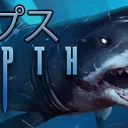 Depth JP