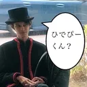(牧場)
