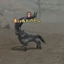 警視庁