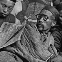 lex Opium Den