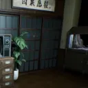 Black Forest Doll House
