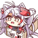 Salzige-Weebs