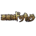 CVSJ(CastleVaniaSpeedruninJapan
